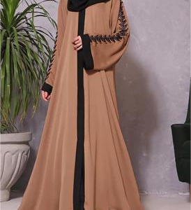 Modest Brown Abaya with Embroidery