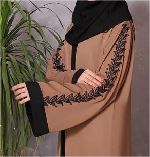 Modest Brown Abaya with Embroidery